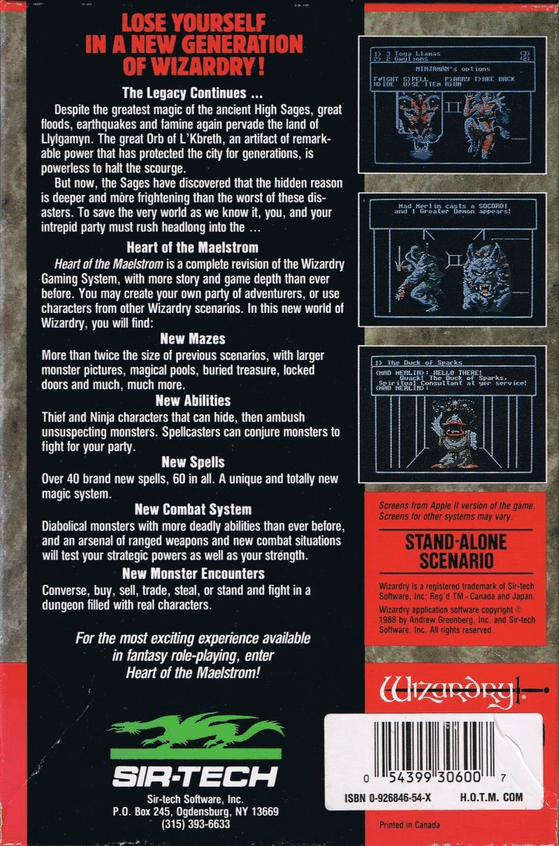 Wizardry V Heart of the Maelstrom box art for Commodore 64